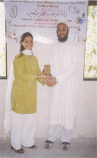 RECEIVED MEMENTO FOR THE MEDICAL –EYE CAMP AT WASAND VILLAGE